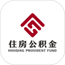 成都住房公积金 1.1.0