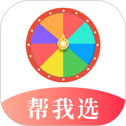 帮我选 1.0.3