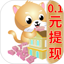 兼职养猫赚钱 1.1.6