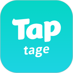 Taptage