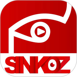 Sinkoz