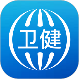 看看卫健 V1.4.1.6