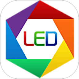 LED空间 1.3.6.25