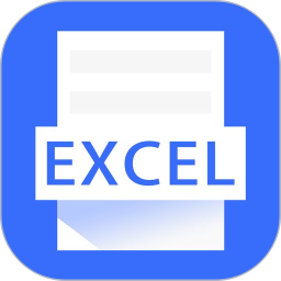 手机Excel