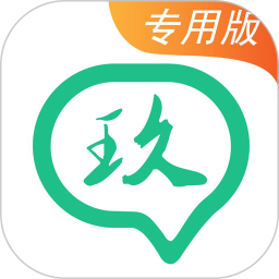 玖玖司机专用版 6.10.0.0007