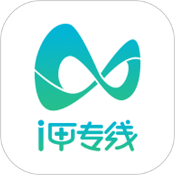 i甲专线 3.2.8