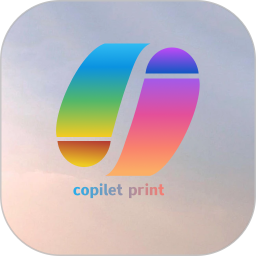 copilet 1.2