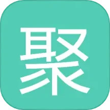 聚合工具王 1.1.1