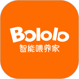 BOLOLO喂养家