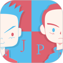 JP搭子学日语 1.0.0