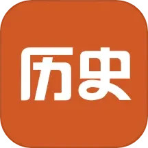 历史教师招聘考试