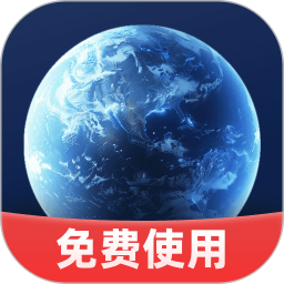 云斗高清地图 1.0.1