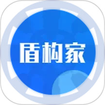 盾构家 1.0.50