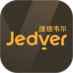 Jedver