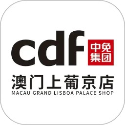 cdf澳門上葡京店