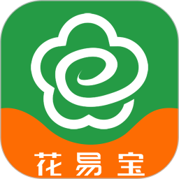 花易宝 4.0.5