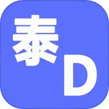 泰D词典 0.0.11