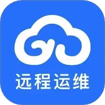 远程运维iof 1.2.5